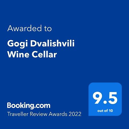 Gogi Dvalishvili Wine Cellar Gori Buitenkant foto